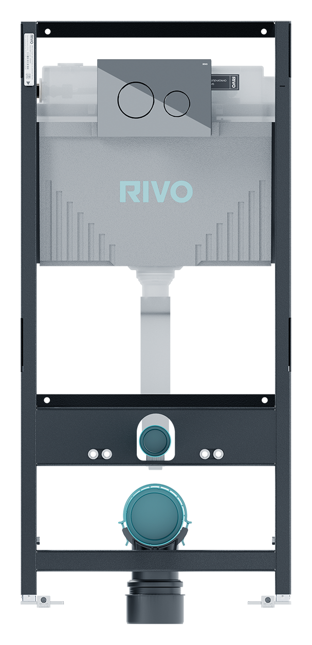 RIVO Set A + Touch