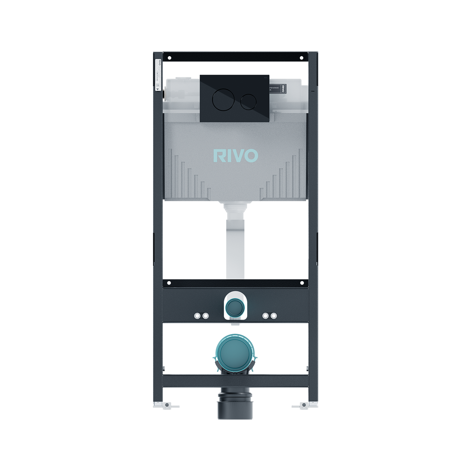 Комплект RIVO Set A + Touch Neo, черный глянцевый — фото 4